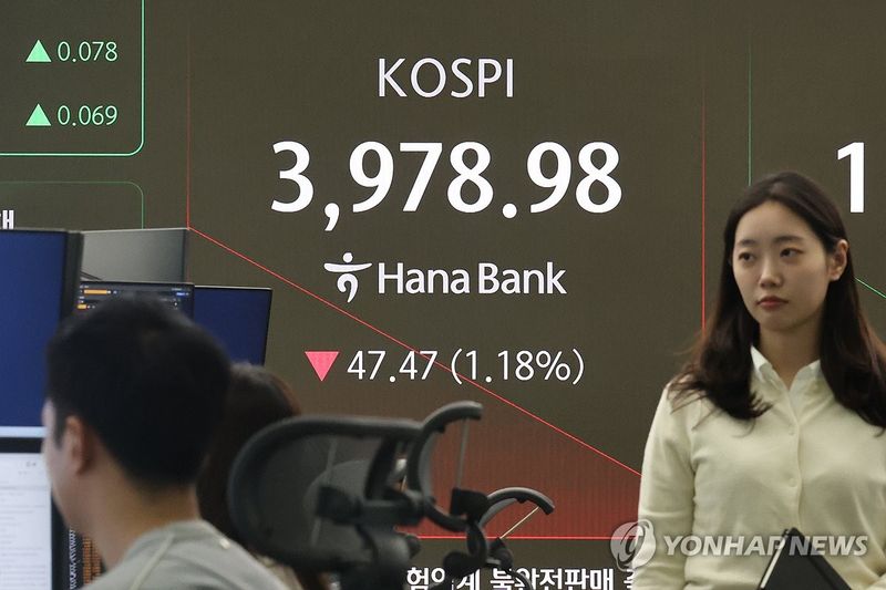 코스피 1.4% 하락 출발…4,000선 붕괴