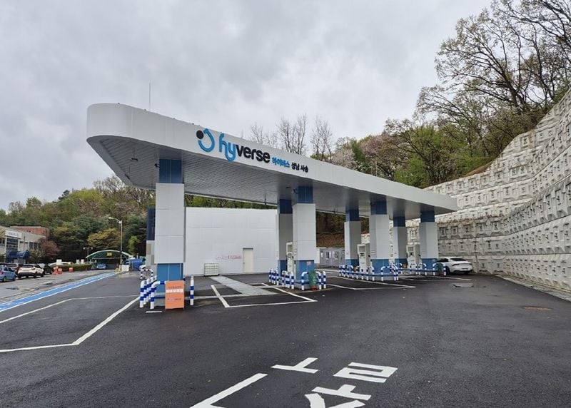 수소충전 인프라 확장…성남 사송동, 액화수소 충전소 개소→친환경 교통망 강화