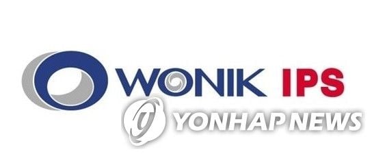 ‘원익IPS’ 3분기 영업이익 275억 원…전년 대비 90% 증가