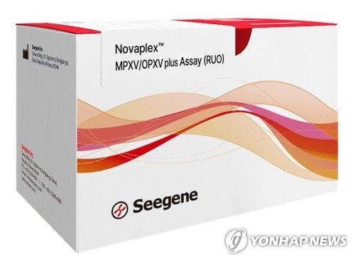 ‘씨젠’ 3분기 영업이익 96억…82.8% 증가