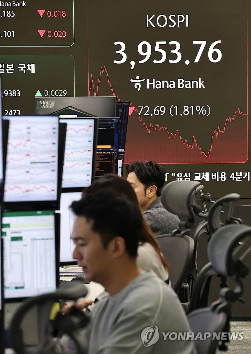 코스피 1.81% 하락…AI 거품론·미중 갈등에 3,900선 이탈