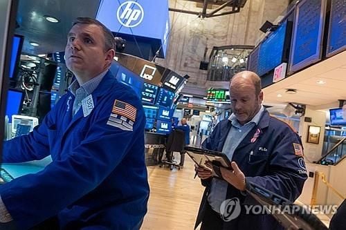 뉴욕증시 혼조 마감…다우 0.16% 상승, 소비심리·셧다운 타협 변수