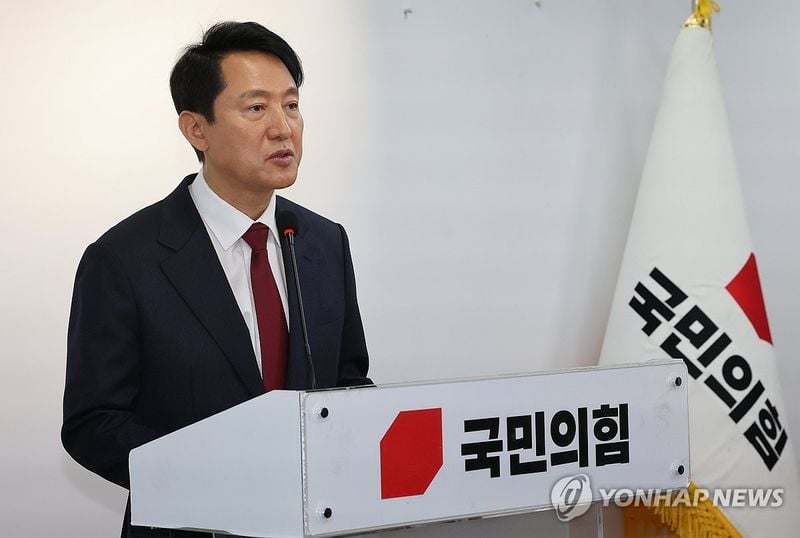 오세훈·유승민 대선 불출마 발표에 정치테마주 29.99%대 급락