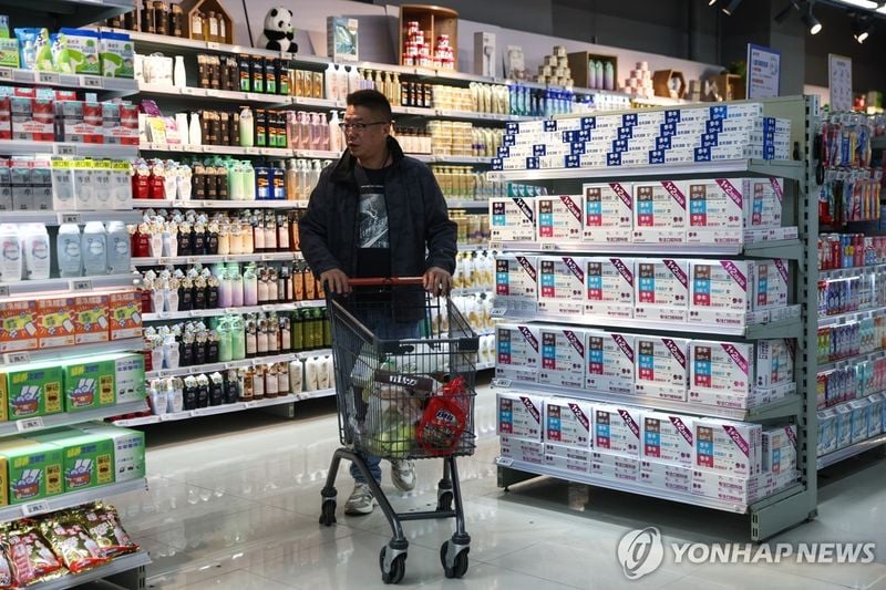 중국 10월 소비자물가 0.2%↑…생산자물가 2.1%↓ 디플레이션 우려 지속