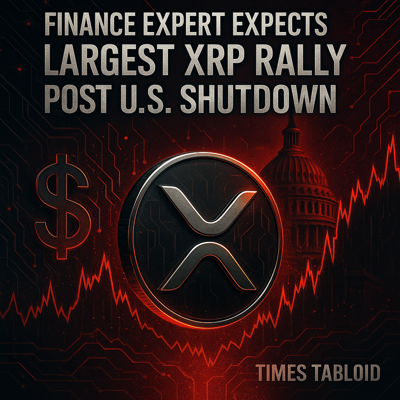 리플 XRP, 미 정부 셧다운 종료 시 ‘사상 최대 랠리’ 전망…시장 유동성 회복이 관건