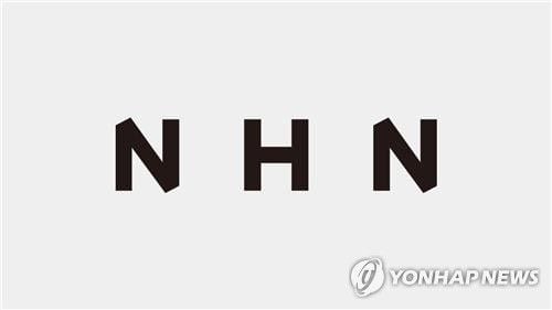 ‘NHN’ 3분기 영업이익 276억…전년비 흑자 전환