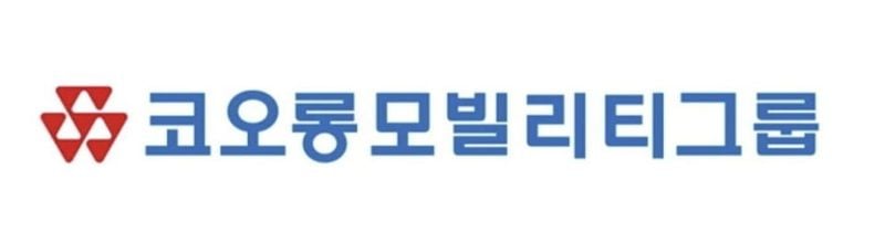 출처=코오롱모빌리티그룹