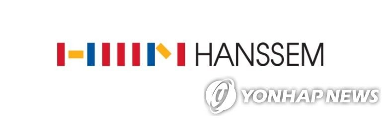 ‘한샘’ 3분기 영업이익 68억…전년比 6% 감소, 매출 2.8%↓