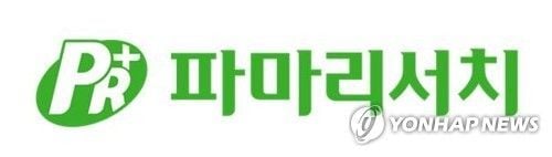 ‘파마리서치’ 3분기 영업이익 619억 원…전년 대비 77.2% 증가