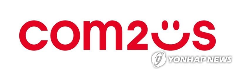 ‘컴투스’ 3분기 194억 원 영업손실…신작 부진·마케팅비 급증 영향