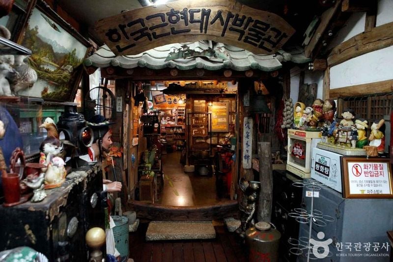 한국근현대사박물관 출처 : 한국관광공사 포토코리아