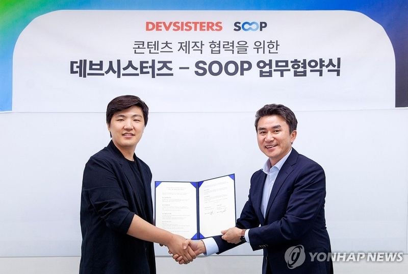 ‘데브시스터즈’ 3분기 영업손실 7억3천만 원…적자 전환