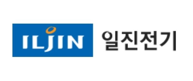 출처=일진전기
