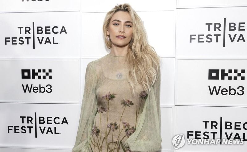 패리스 잭슨 / 연합뉴스