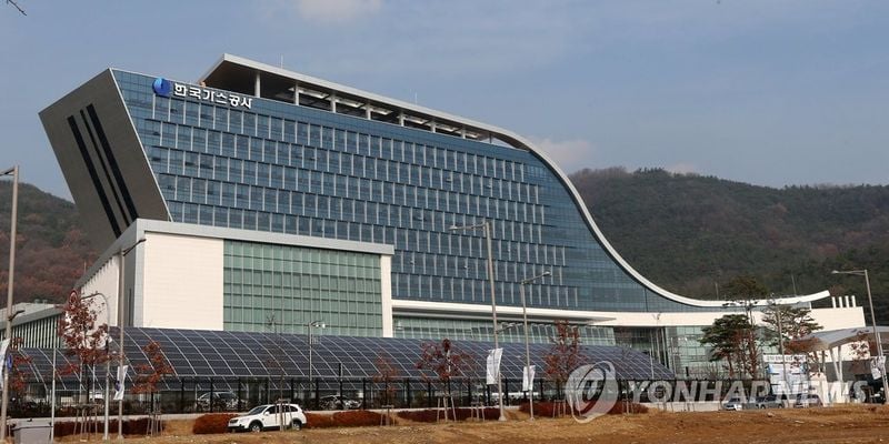 ‘한국가스공사’ 3분기 영업이익 3천890억…11.5% 감소