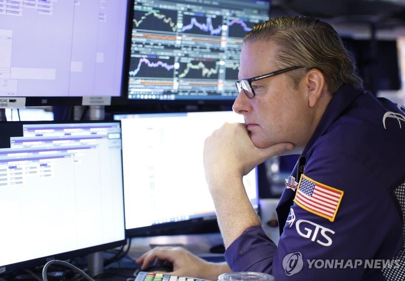 뉴욕증시, 셧다운 종료 기대에 다우 0.8%↑…기술주는 약세