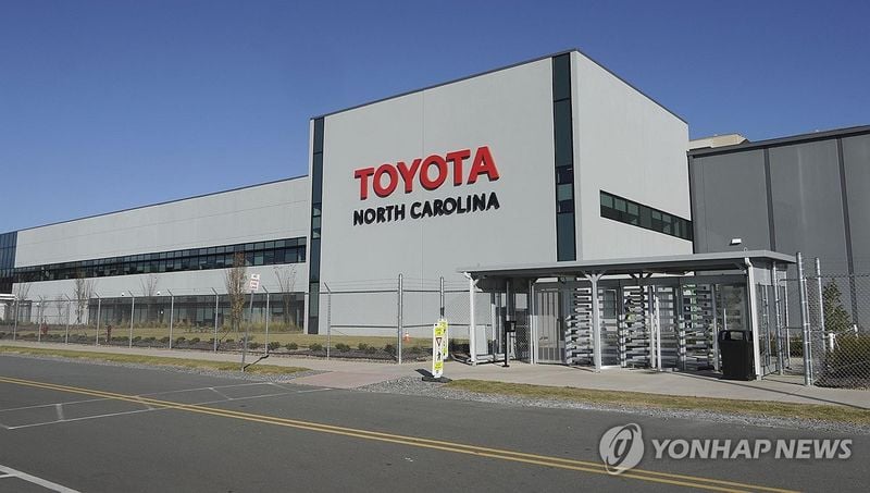 ‘도요타’ 美 배터리공장 가동…14조7천억 추가 투자 발표