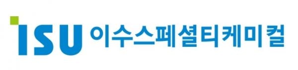 출처: 이수스페셜티케미컬