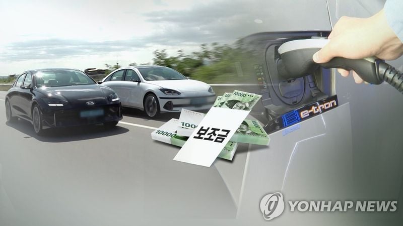 전기차 보조금 환수 급등세…광주 부당수급 난제→관리감독 강화 촉구