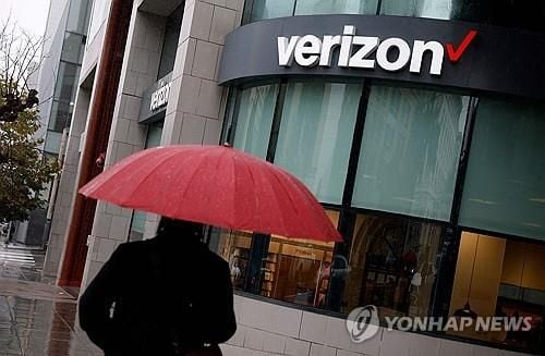 ‘버라이즌’ 1만5천명 감원 추진…美 통신업계 비용절감 압박