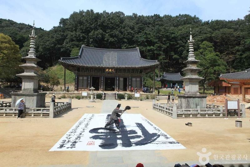 직지사 출처 : 한국관광공사 포토코리아