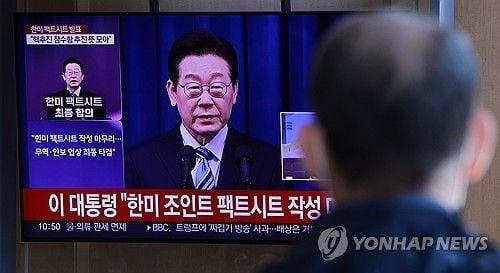 한국산 자동차 관세인하 합의…현대차그룹, 미 시장 재편 대응→경쟁 심화 예고