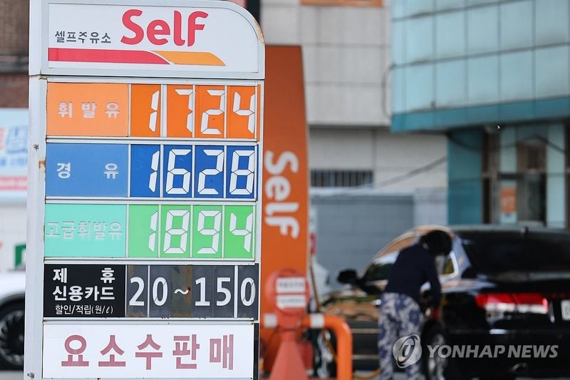 주유소 휘발유 평균가 1,703.9원…3주 연속 상승세