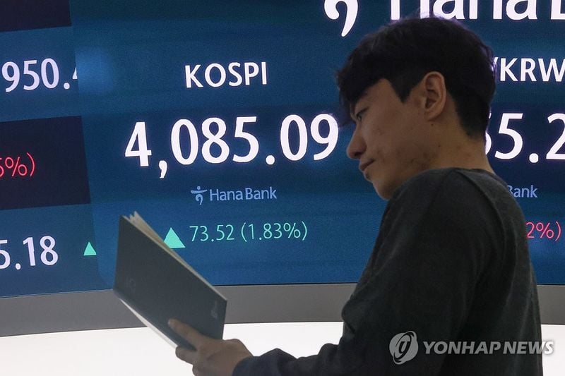코스피 1.9% 반등…‘AI 버블’ 우려 완화에 4,089.25 마감