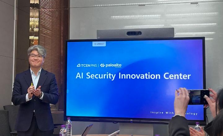 “AI 보안 실증공간 등장”…아이티센피엔에스, 맞춤형 위협 검증 본격화
