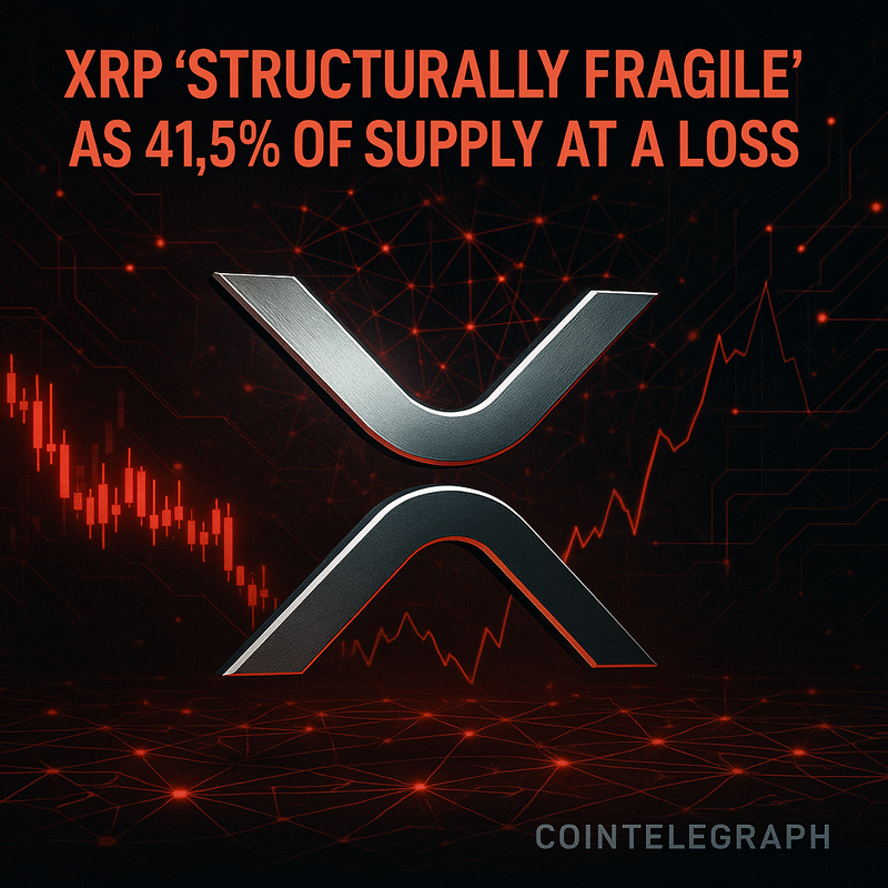 리플 XRP 공급 41.5% 손실 구간…추가 하락 가능성에 ETF 효과 주목