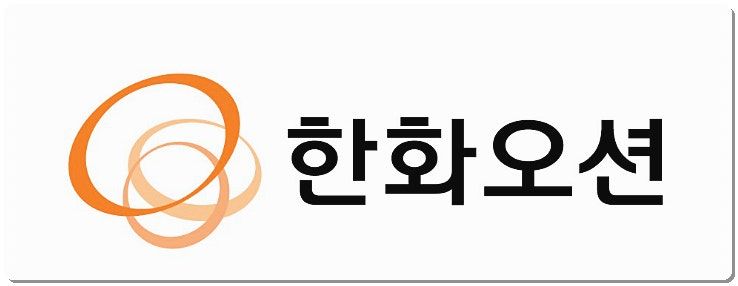 출처=한화오션