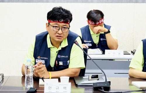 직영정비 축소 갈등 고조 한국GM, 서비스 재편→노사 충돌 심화