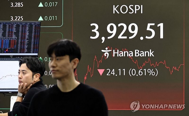‘VKOSPI’ 장중 41선 터치 후 39.51 마감…AI 버블 논란에 공포지수 급등