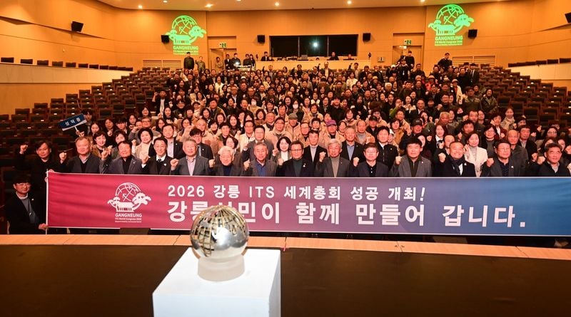 2026 강릉 ITS세계총회, 본격 카운트다운 돌입…ITS글로브 공개