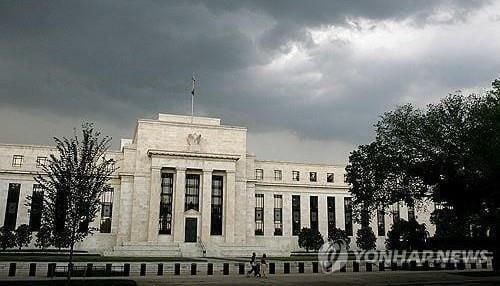 10월 美FOMC, 12월 기준금리 동결 의견 우세…양적긴축은 12월 1일 중단 합의