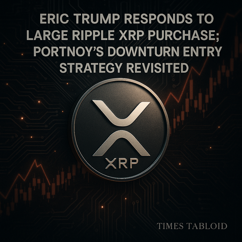 리플 XRP 대규모 매수에 에릭 트럼프 반응…포트노이의 ‘하락기 진입 전략’ 재조명