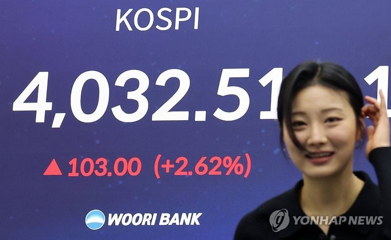 코스피, 엔비디아 호실적에 4,000선 회복…외국인·기관 동반 매수