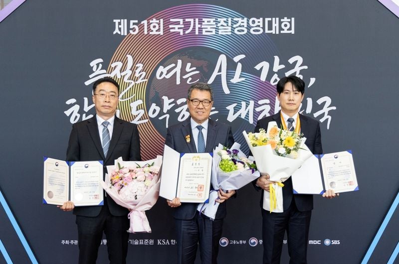 품질경쟁력 3년 연속 입증 현대트랜시스, 국가품질경영대회 수상→글로벌 경쟁력 강화