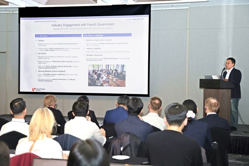 현대글로비스, 글로벌 車운반선사 총회 주최…탈탄소 논의