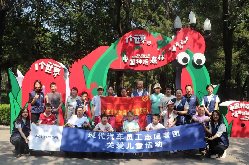 ESG 리더십 굳힌 현대차 중국 CSR 평가 10년 연속 1위