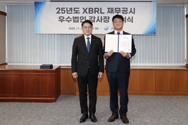 한미반도체, 금감원 ‘2025년 재무공시 우수법인’ 선정…XBRL 공시 역량 인정