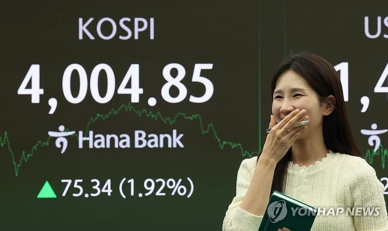 코스피 4,000선 회복…엔비디아 역대 최대 매출에 1.92% 상승