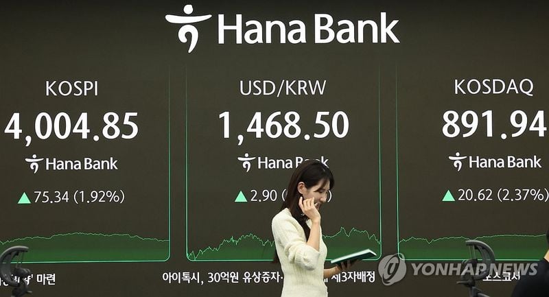 코스피 4,004.85 마감…엔비디아 최대 실적에 반도체·亞증시 동반 강세