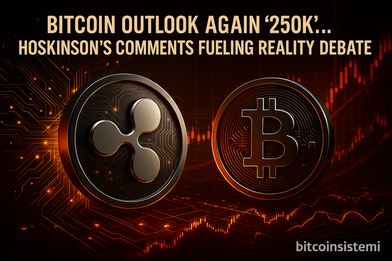 비트코인 전망 다시 ‘25만 달러’…호스킨슨 발언 현실성 논란 확산