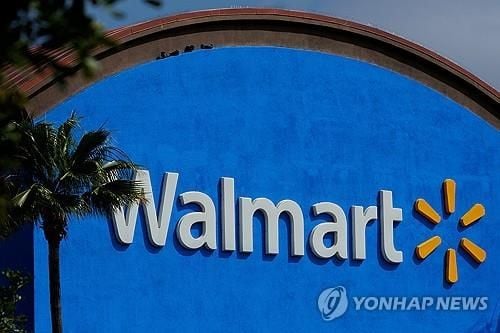 ‘월마트’ 3분기 순이익 34%↑…美 소비심리 악화 속 고소득 고객 유입 확대