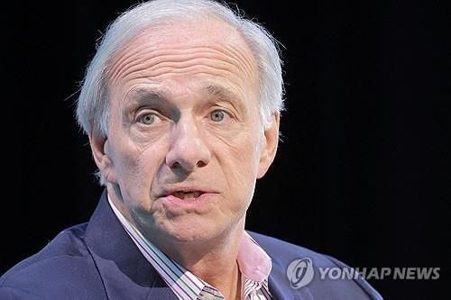 레이 달리오 “글로벌 증시 거품 구간 진입…통화긴축 없어 붕괴 가능성은 제한”