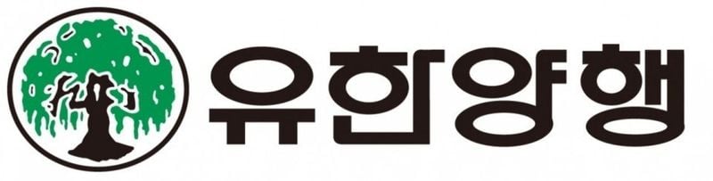 출처=유한양행