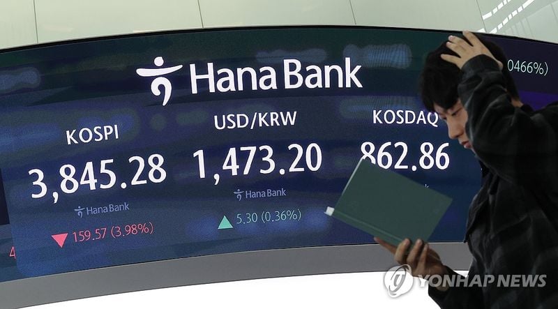 코스피, AI 버블 우려에 3,800대 급락…엔비디아 훈풍 하루 만에 소멸