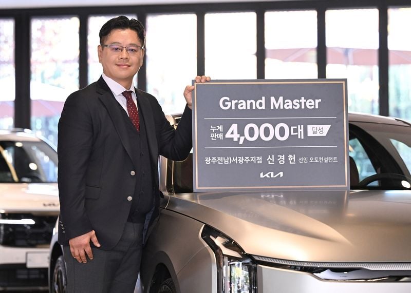 “그랜드 마스터 4천대 기록”…기아 영업 명예체계, 현장 경쟁력→장기 성과 견인