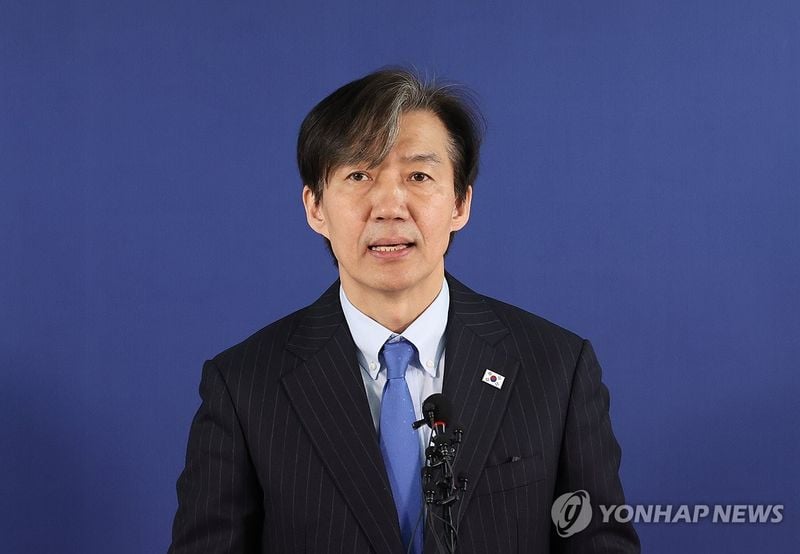 조국 전 조국혁신당 비상대책위원장 / 연합뉴스